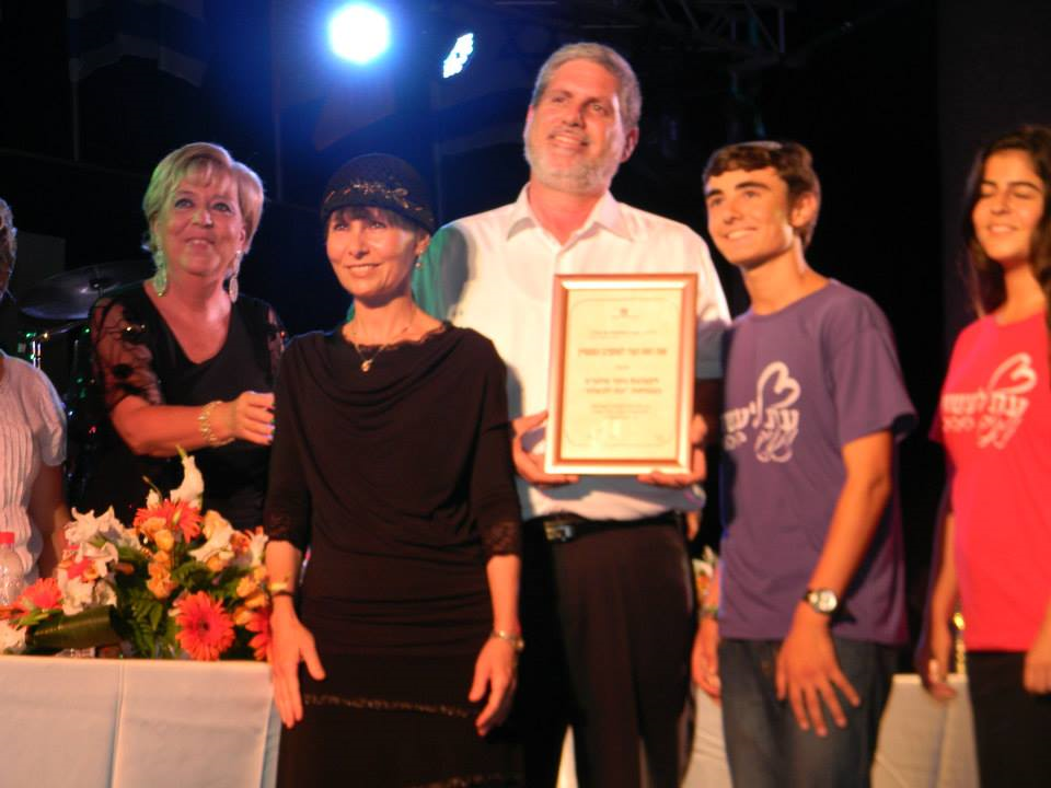 Mayor's award for Outstanding Volunteers in Netanya 2013 - עמותת עת לעשות