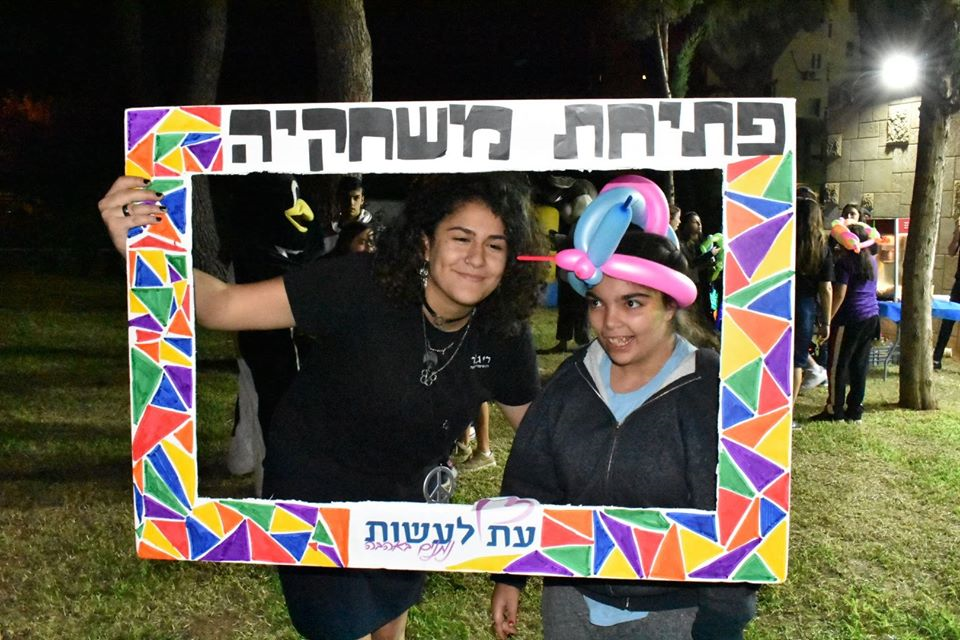 Opening year event in Netanyas' Play Center