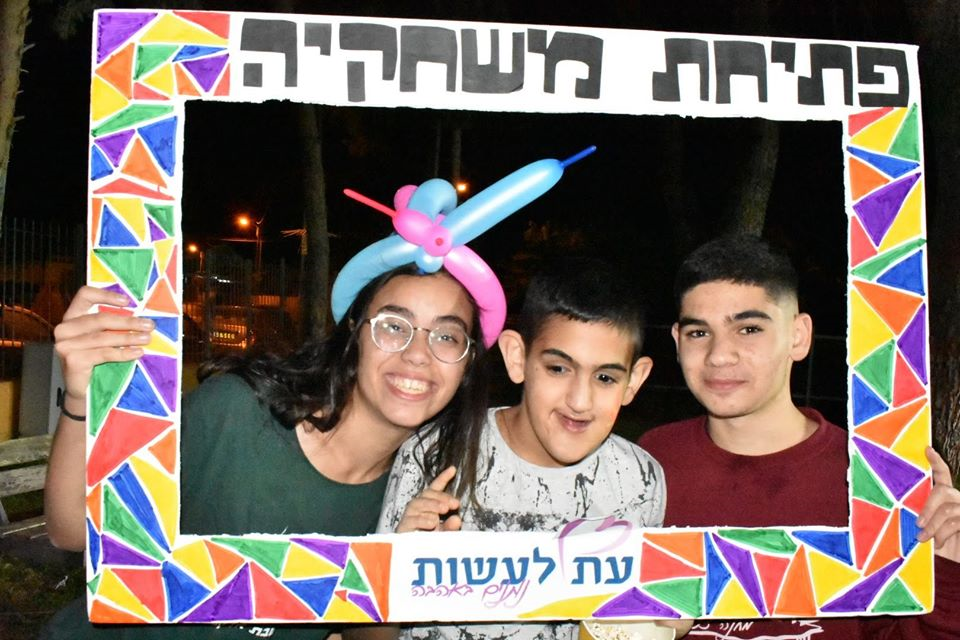 Opening year event in Netanyas' Play Center